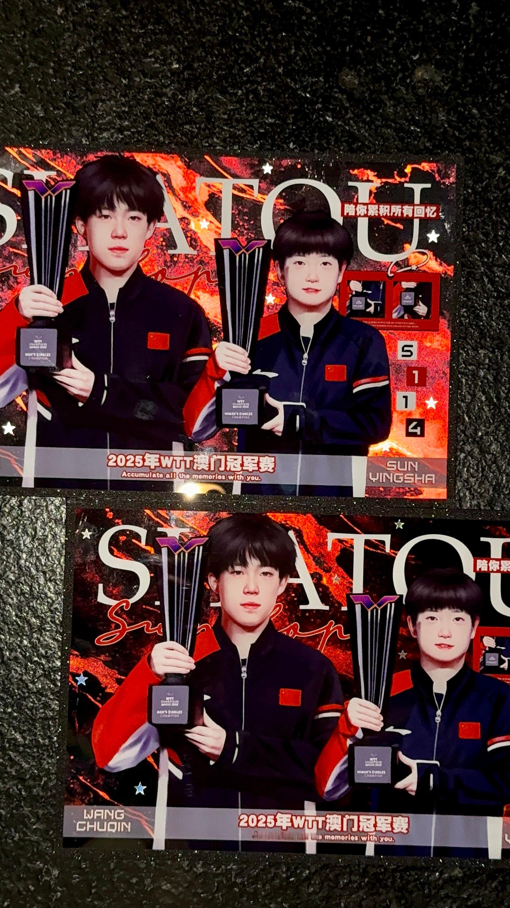 下一次线下快来吧我已经迫不及待把我的孩子带出去换和送了 