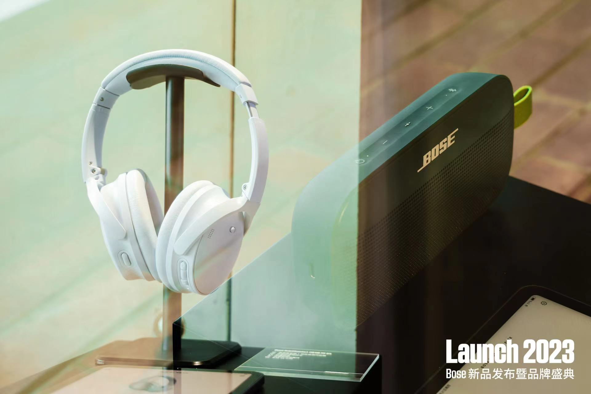 9 月 21 日，Bose 在上海举办 2023 新品发布暨品牌盛典，三款新品及