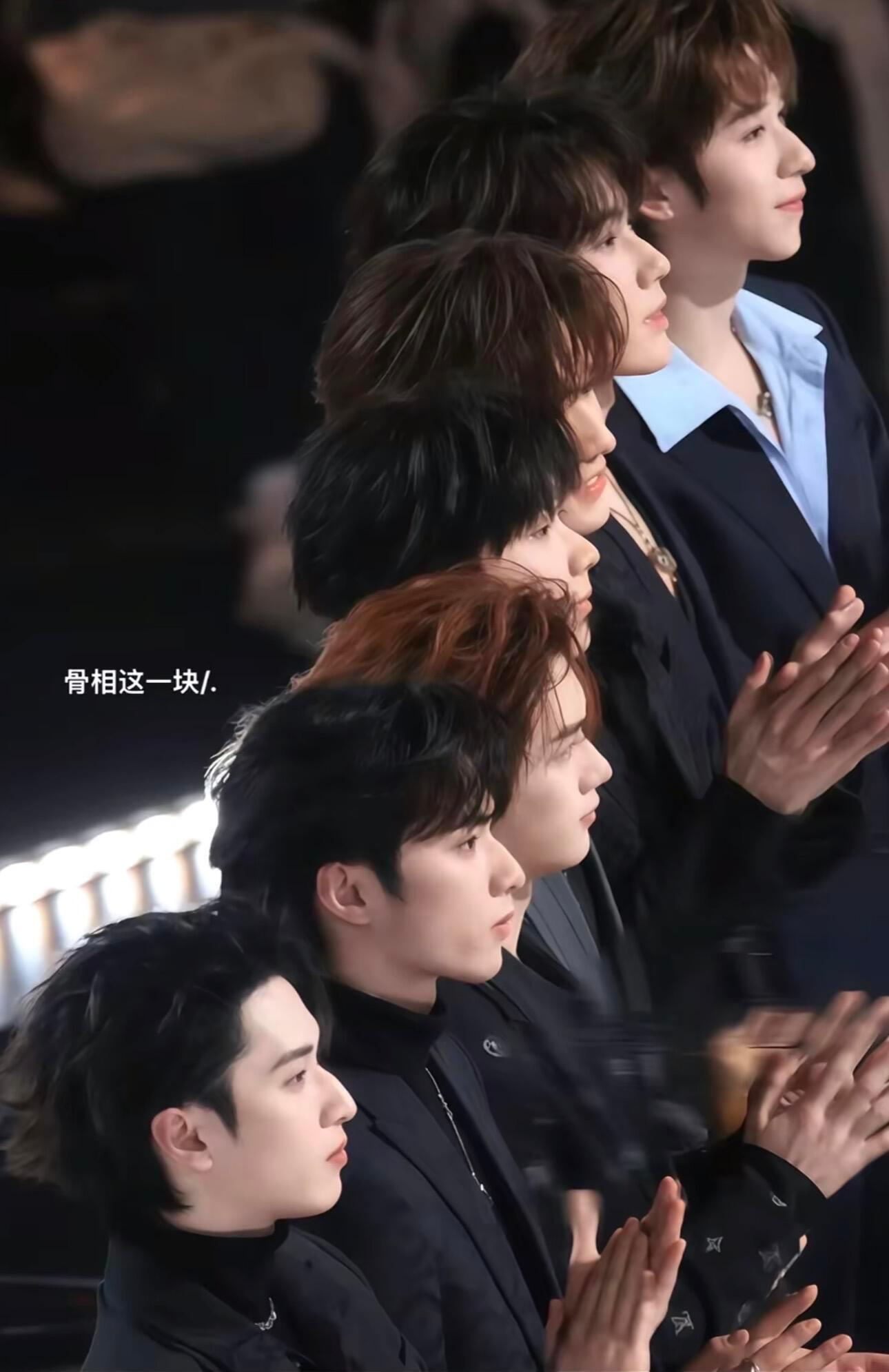 哥几个骨相这一块绝了 