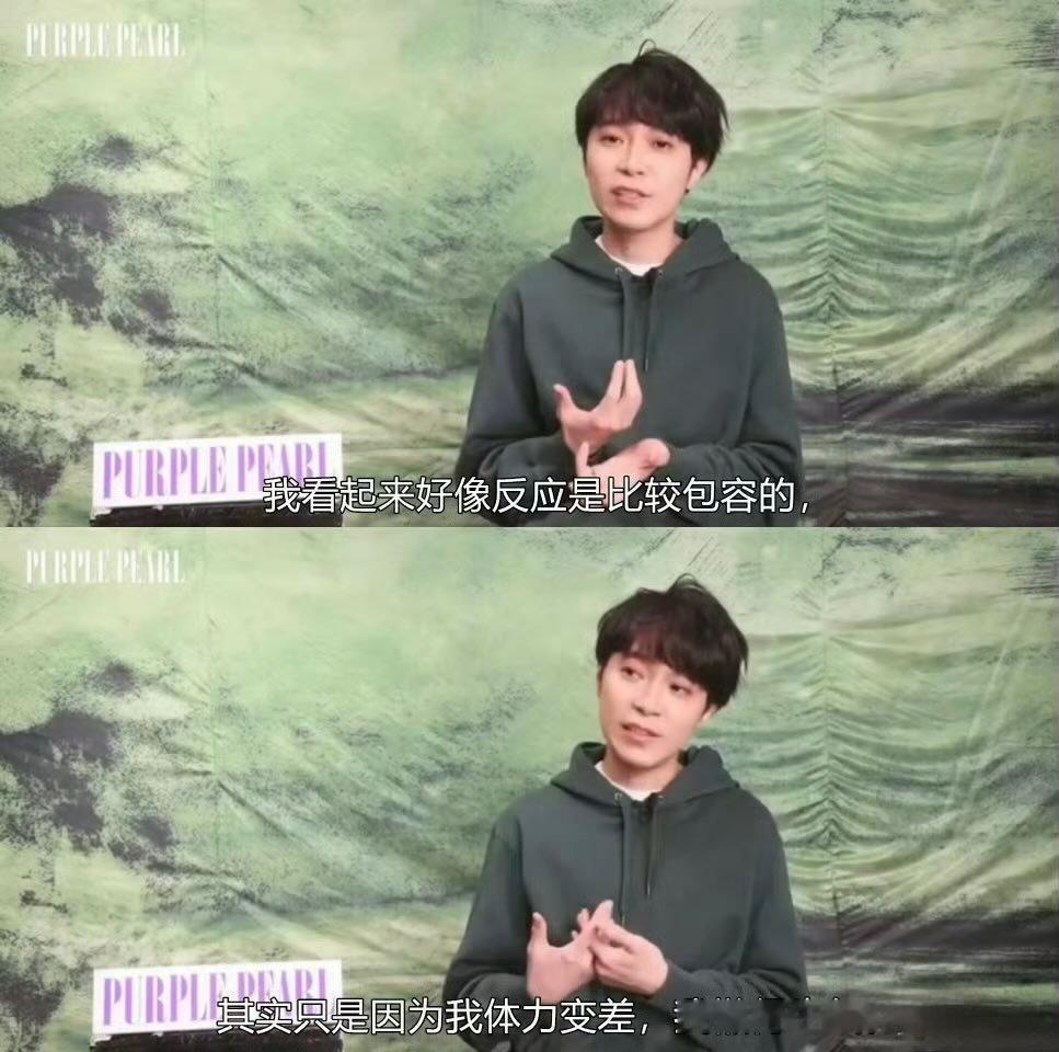 长大后变得和蔼可亲的真相： 