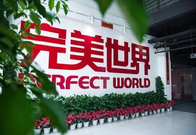 今天完美世界宣布换帅，萧泓、鲁晓寅分别辞任CEO、联席CEO，继任者是顾黎明，他