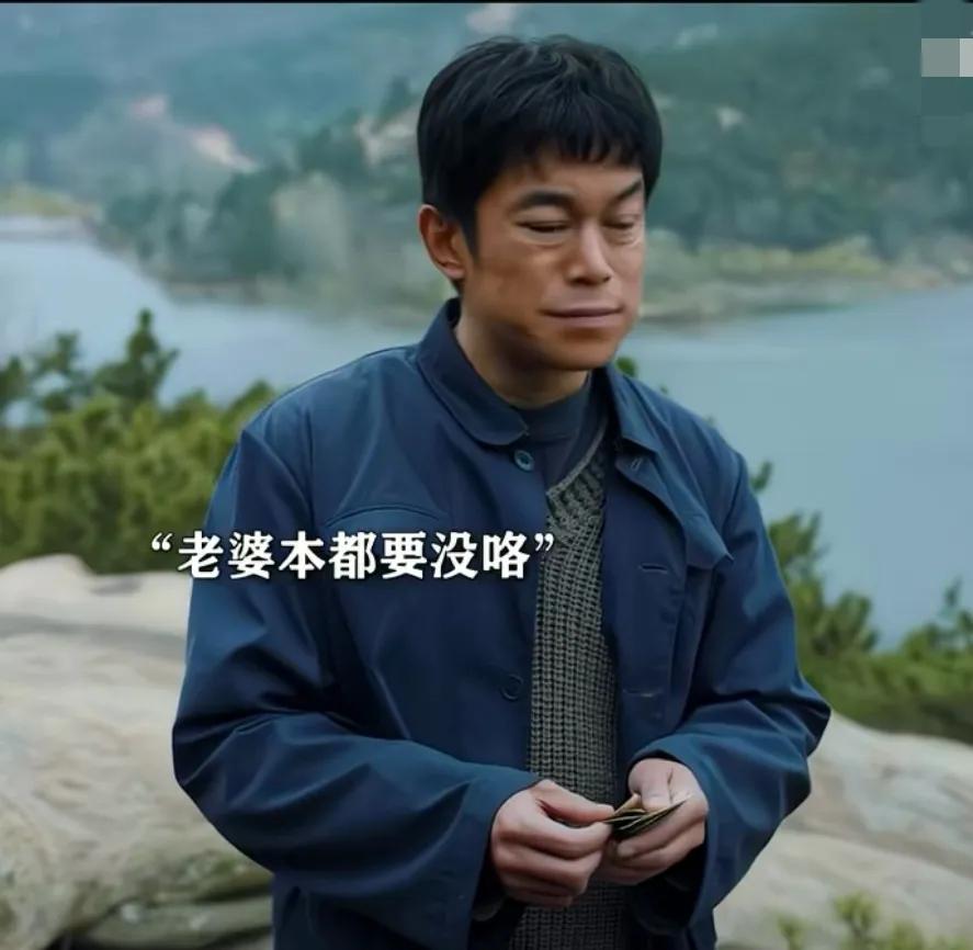 其实真的是没有别的意思啊！

只是一看到他这张脸，就忍不住地想乐。他真是天生自带
