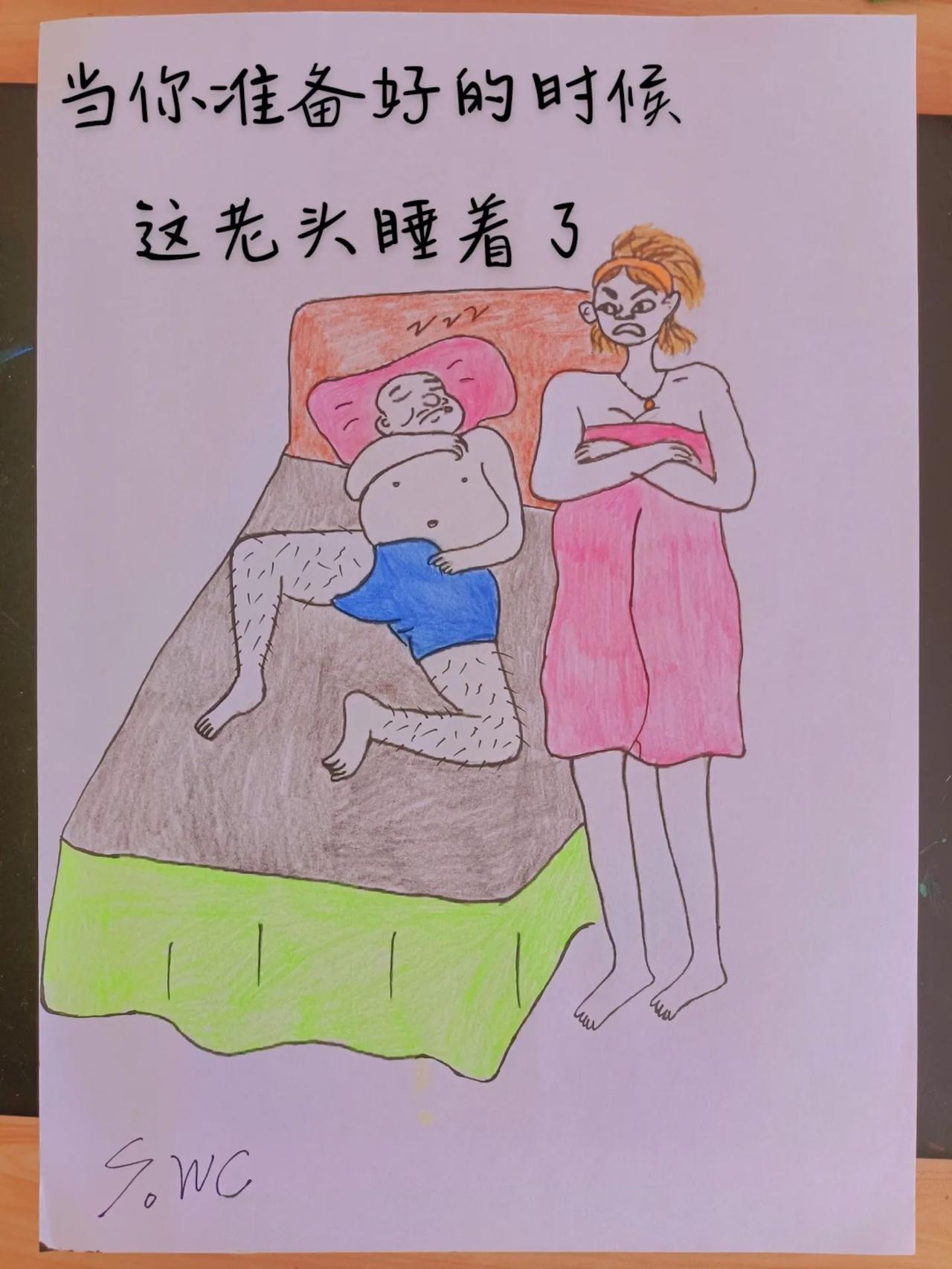 夫妻日常 搞笑 简笔画 上热门