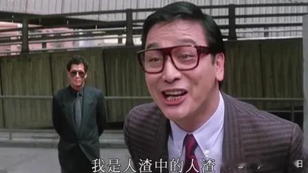 香港风月片里唯一的一位“正人君子”，也正式宣布退休了！
作为我们80后这一代人的