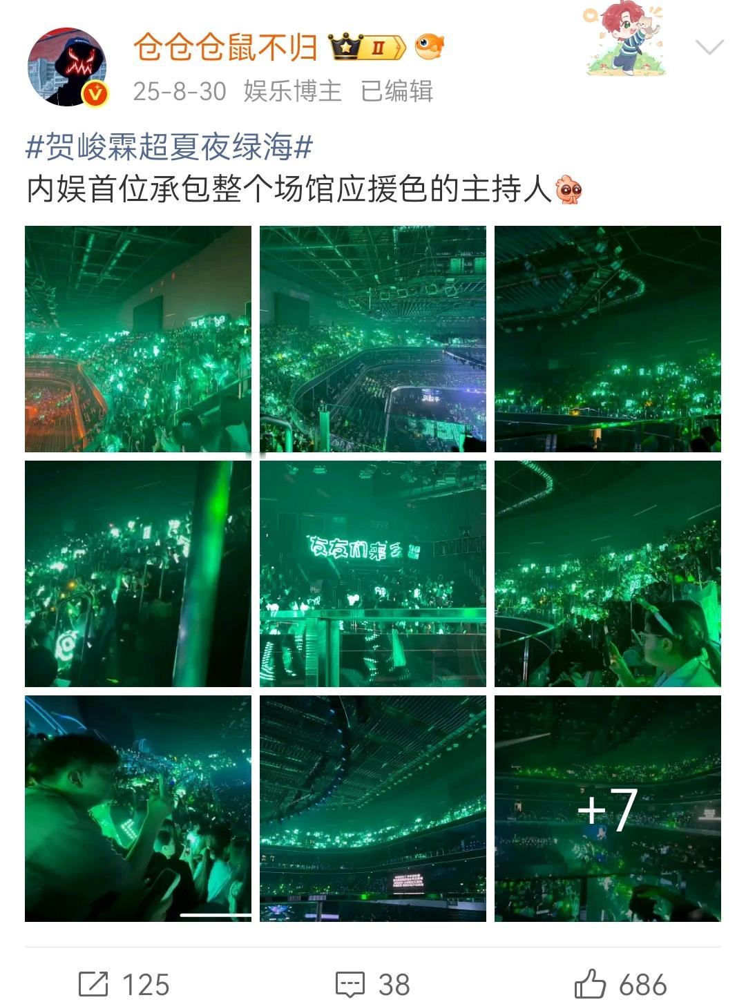 其实细细想来，樱子已经通过主持的方式给自酿开过十几场另类“个唱”了，独一无二的队