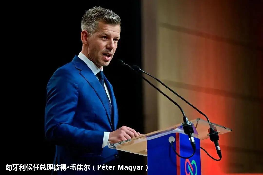树倒猢狲散！匈牙利权贵集体卷款跑路，欧尔班全家早留好后路
 
大选落幕，匈牙利政