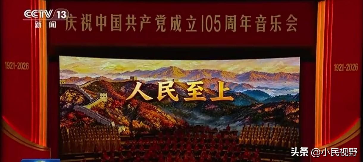 优待证发放本是好事，但有人想过度赋予其权利，使持证者成为特殊群体，这种想法是错误
