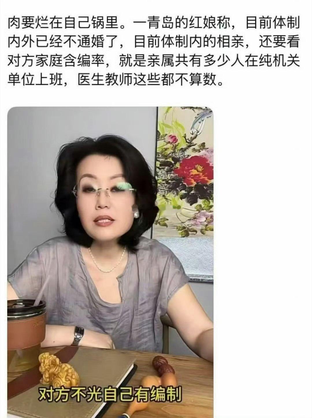 哈哈哈[笑cry][笑cry][笑cry] ​​​