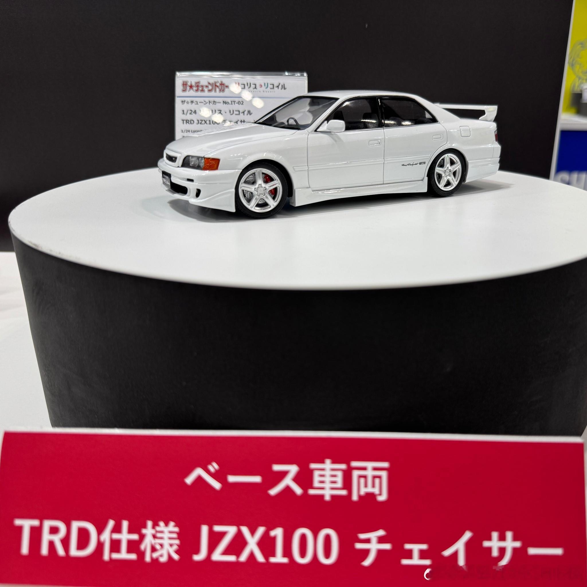 百年青岛社 【第63回全日本模型展 展示产品介绍】改装车系列再添话题新品！莉可丽