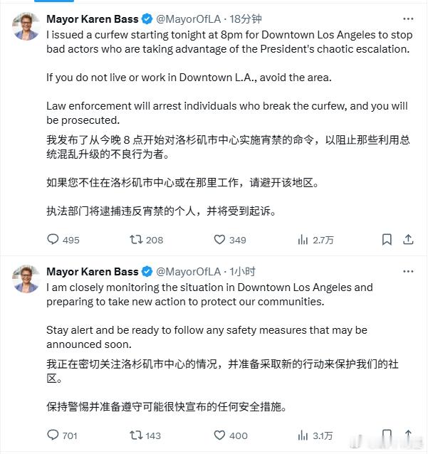 洛杉矶宵禁预计持续数天洛杉矶市中心每天宵禁10小时洛杉矶市长宣布从今晚八点开始洛