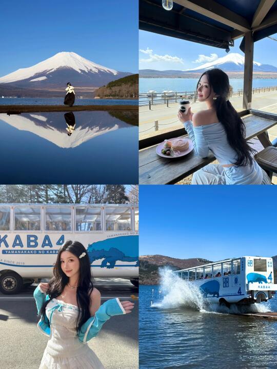 日本｜富士山🗻山中湖环湖一日游详细攻略🦢