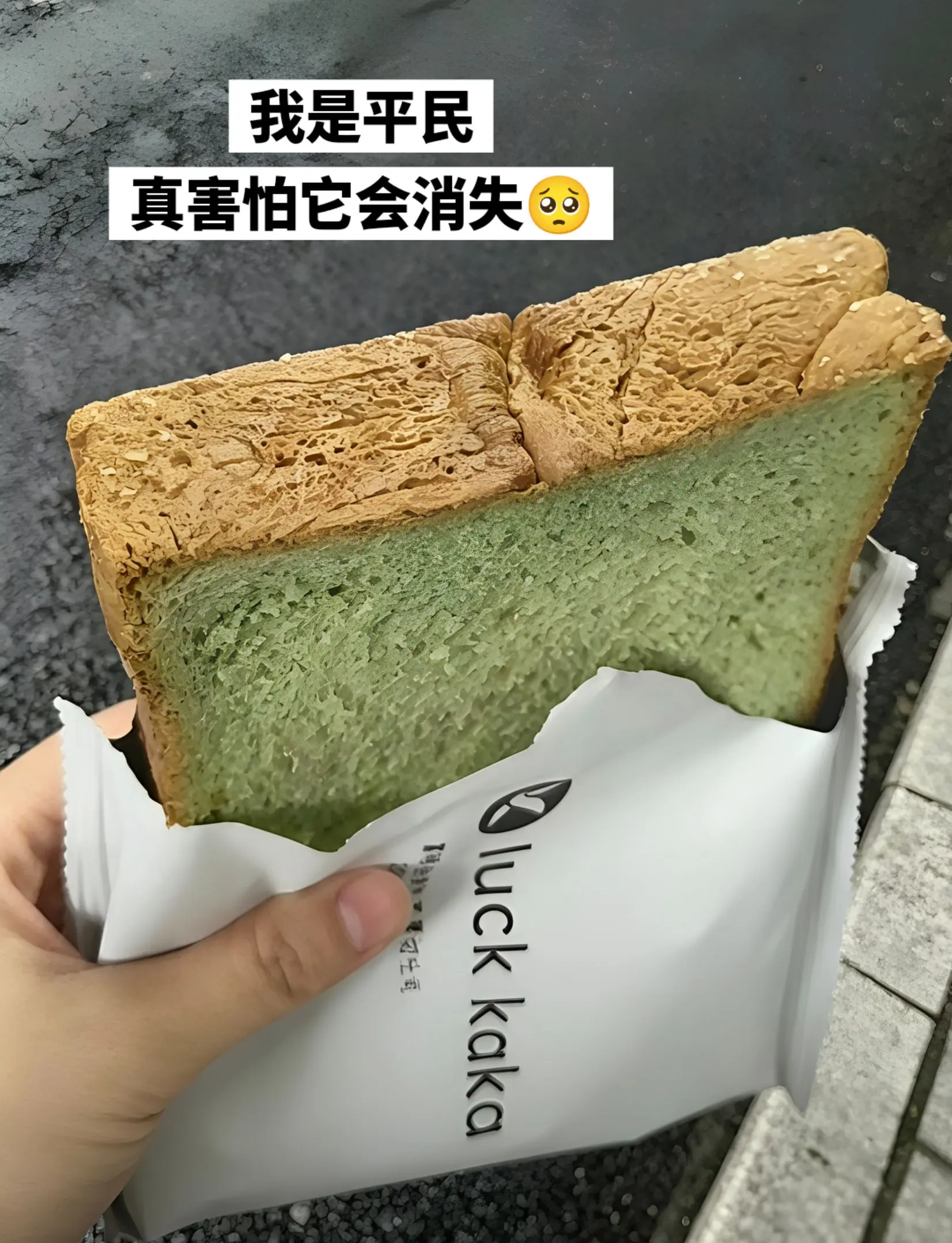 要记得吃早餐啊~