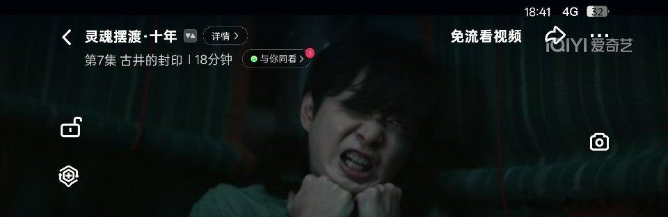 这个时间怎么越来越短了？