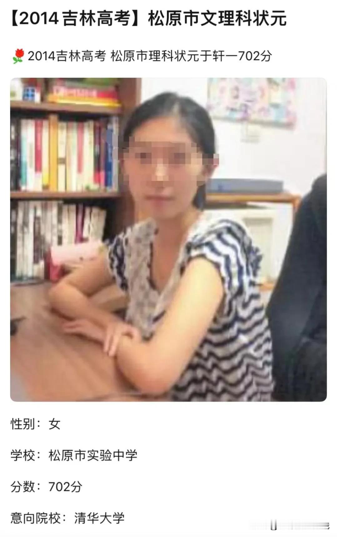 美国谷歌中国工程师杀妻细节披露！丈夫陈某人将妻子于某某，狠狠砸死，多次殴打妻子头