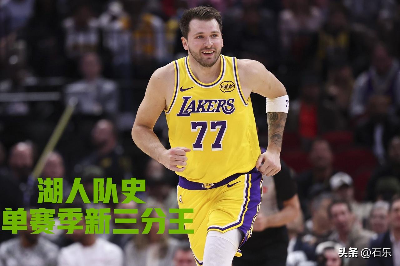 恭喜东契奇成为湖人队史单赛季三分王！
今天湖人客场背靠背挑战热火队，东契奇全场三