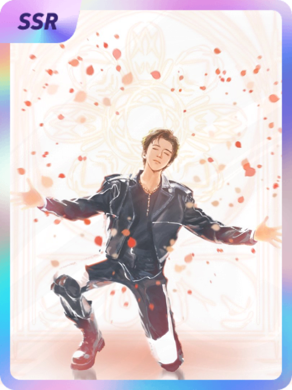 摩登兄弟[超话] 集卡互助ing~送你一张“与宁共朝『夕』”SSR卡“朝夕与共”