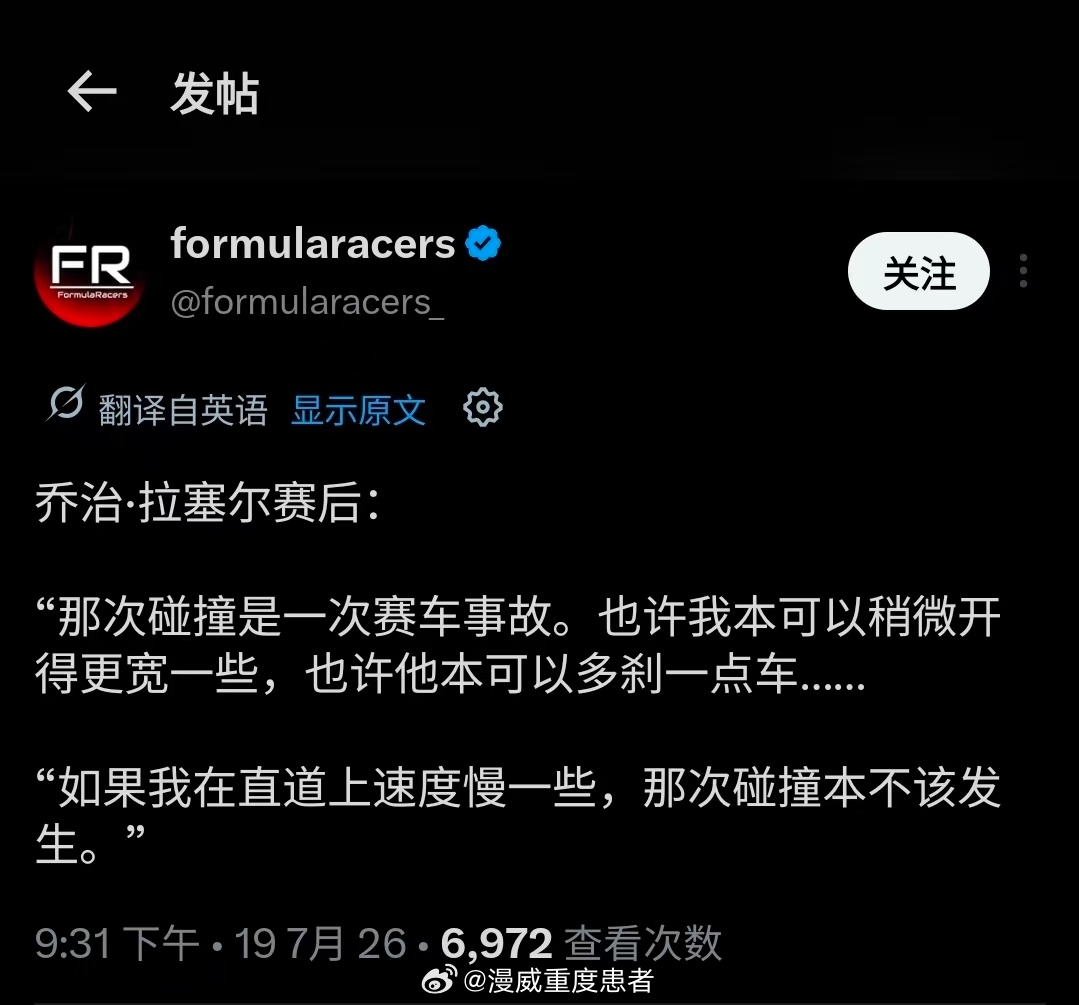 ………………💔我什么都说不出来了好想失忆好想忘了这一切 