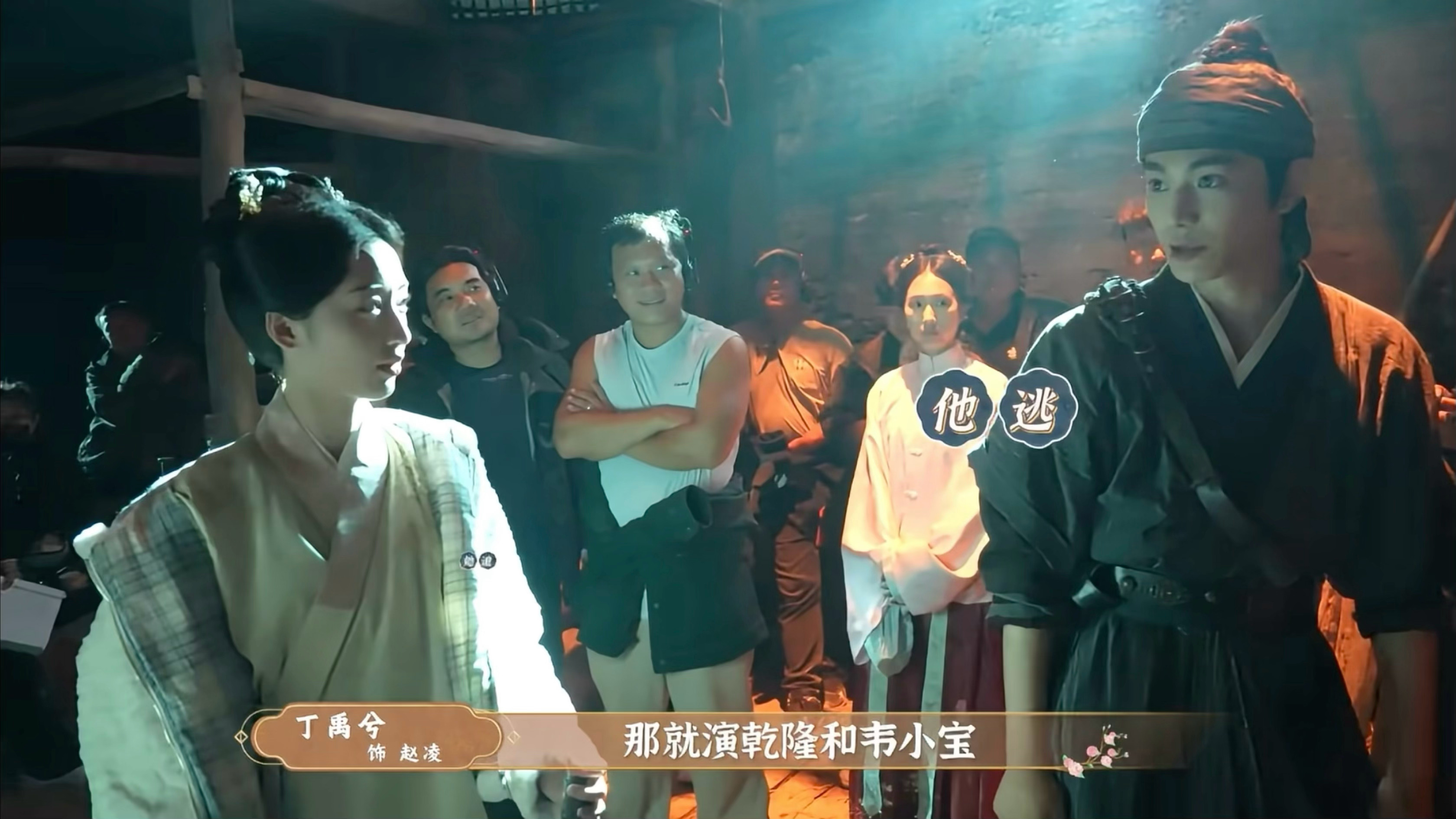 啊啊啊完全是 理解之准确 传达之准确 前几天我看有评论说来着 凌小宝！ 