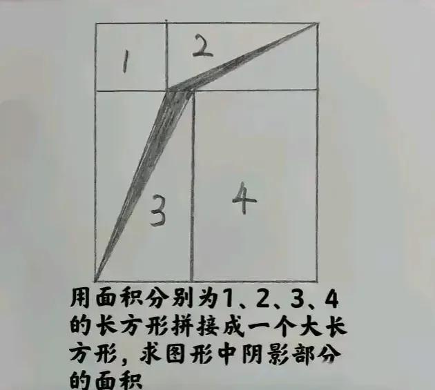现在大家都说要减负了，可是我觉得自己家的小朋友的作业反而变多了，这真的是百思不得