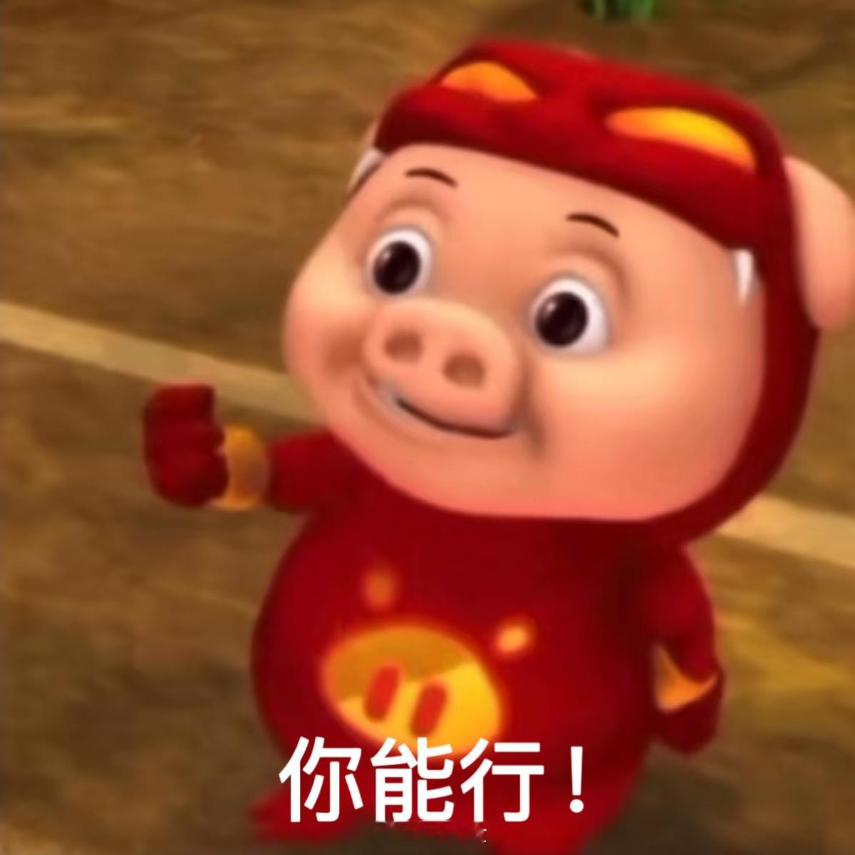 今天是2026年6月6日星期六，在这非常6的一天，提前预祝各位高考生一切顺利！！