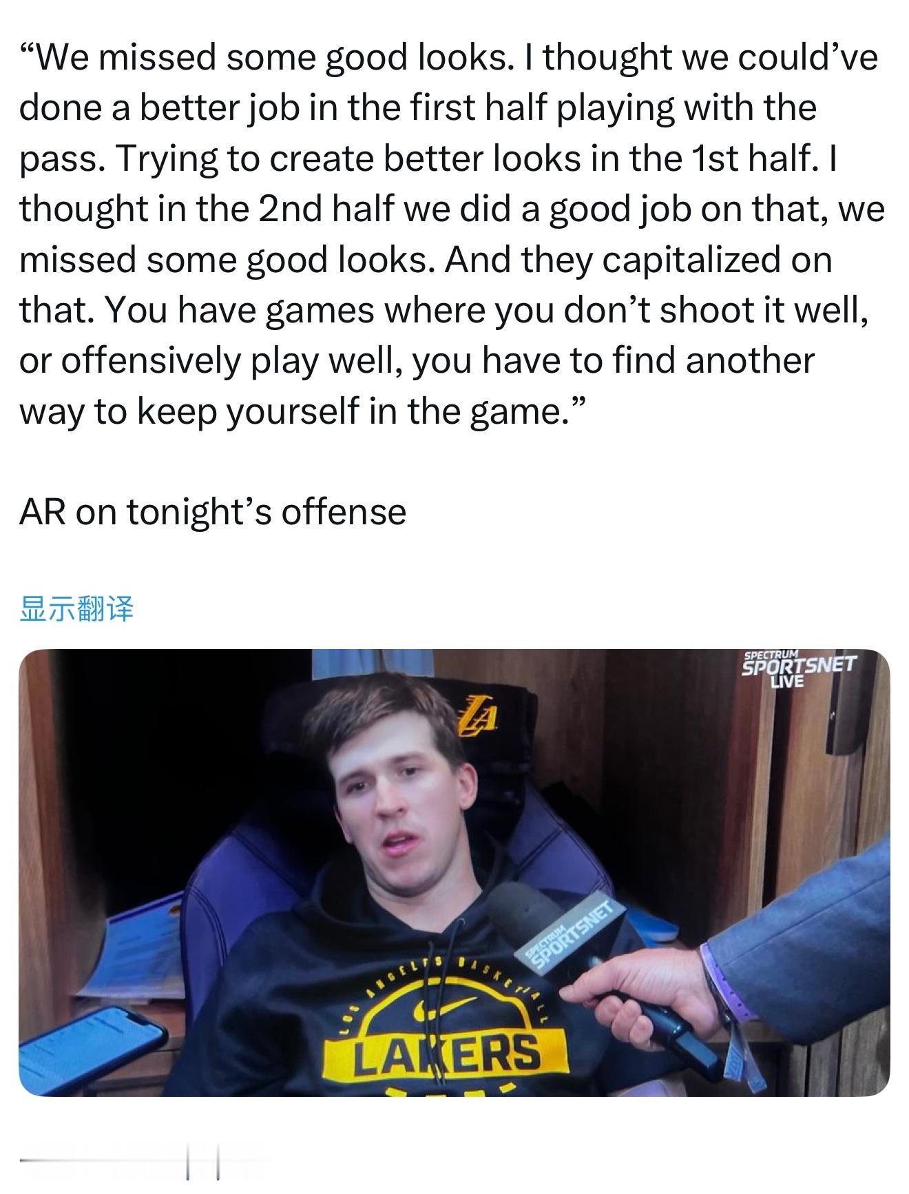 里夫斯谈到今晚的进攻表现时表示：“我们错失了一些不错的空位机会。我认为上半场我们