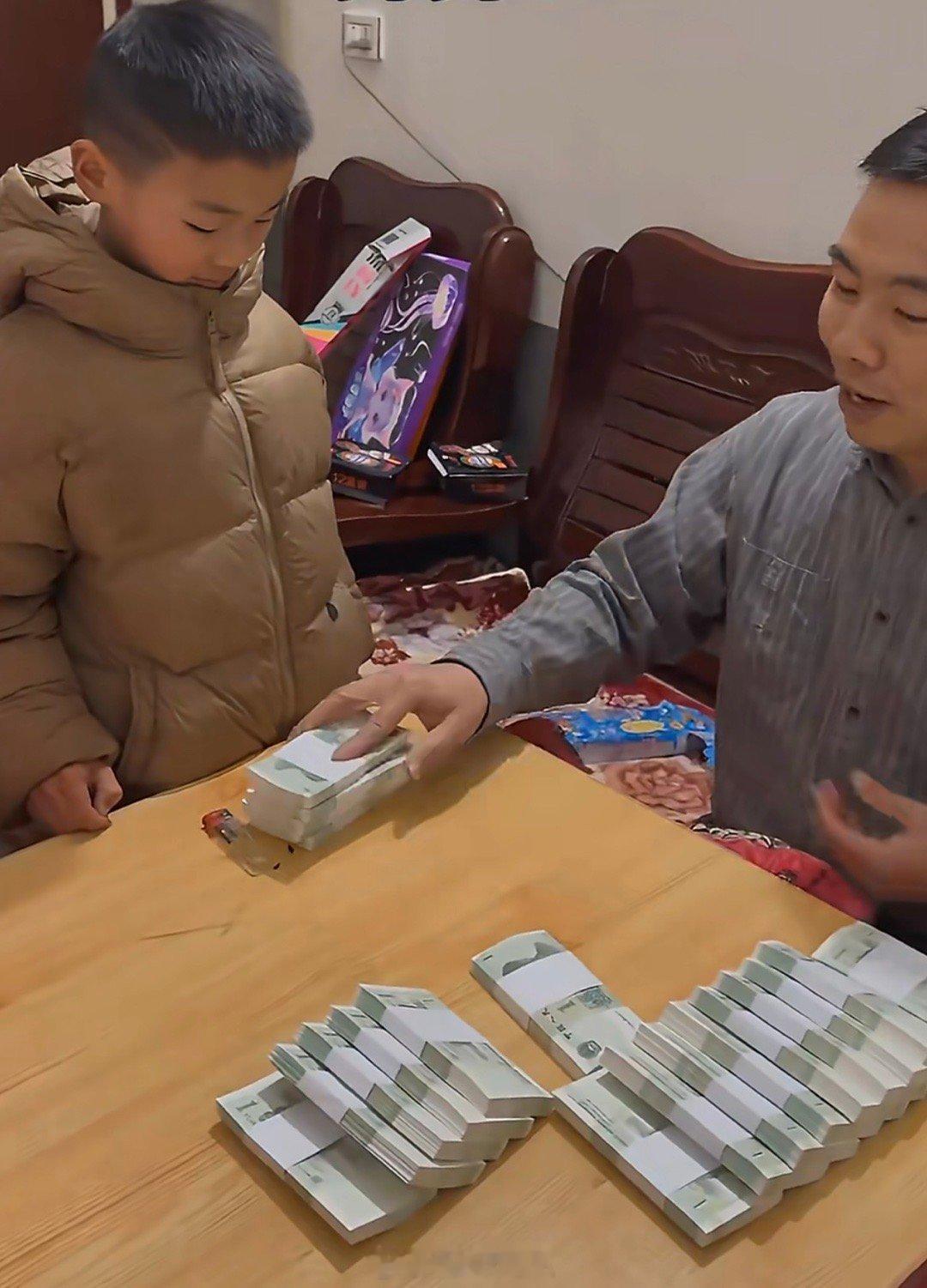 500块压岁钱发出5万的感觉下次换成一毛钱，能发出千万级别的感觉