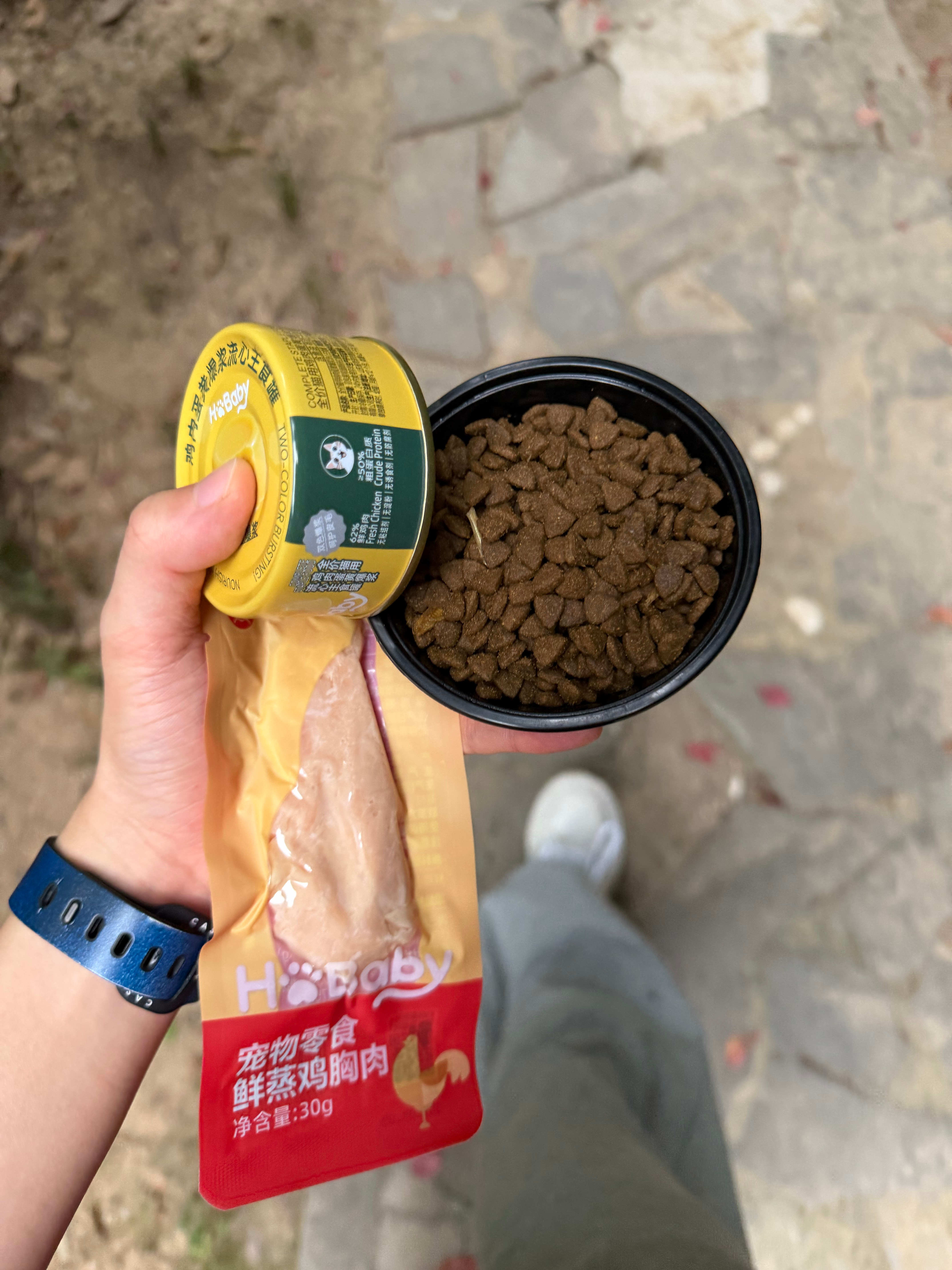 我下班回家第一件事是： 