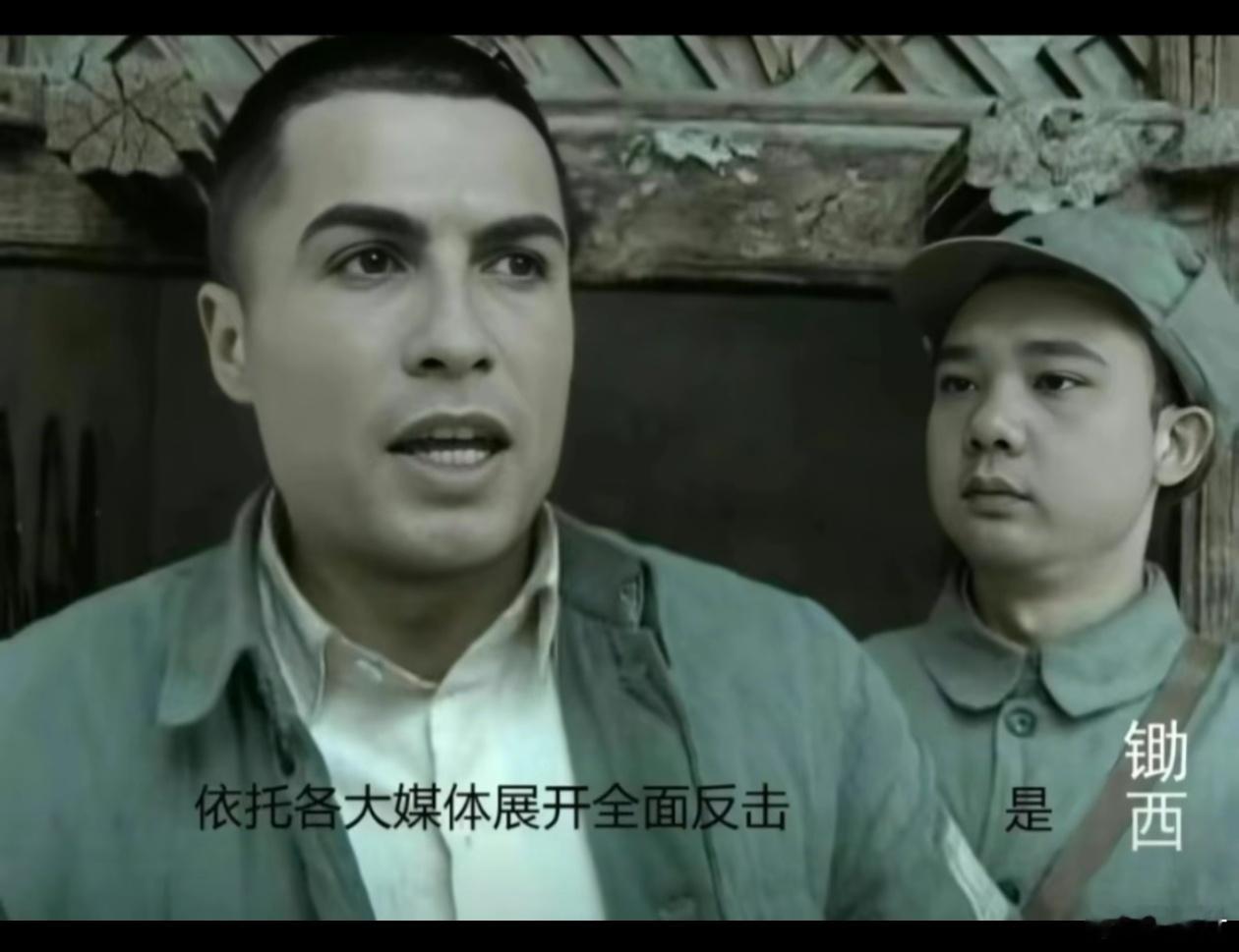 看到这图真的没忍住[笑cry][笑cry][笑cry]主要就是大过年的，大家都穿