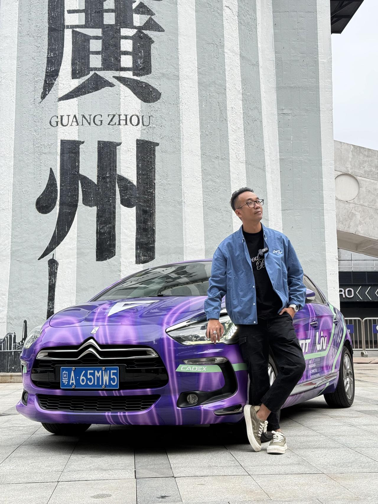 在琶醍“广州”下，与爱车共赴一场珠江畔的工业浪漫
有人说，广州是一座没有单一封面