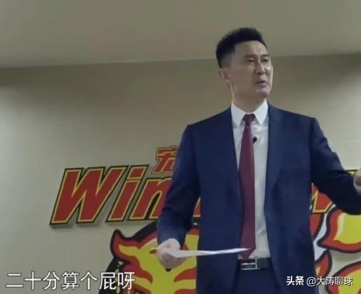 杰曼成强队杀手！北京首钢96:93绝杀战胜广东男篮，并完成20分的逆转，赵睿面对
