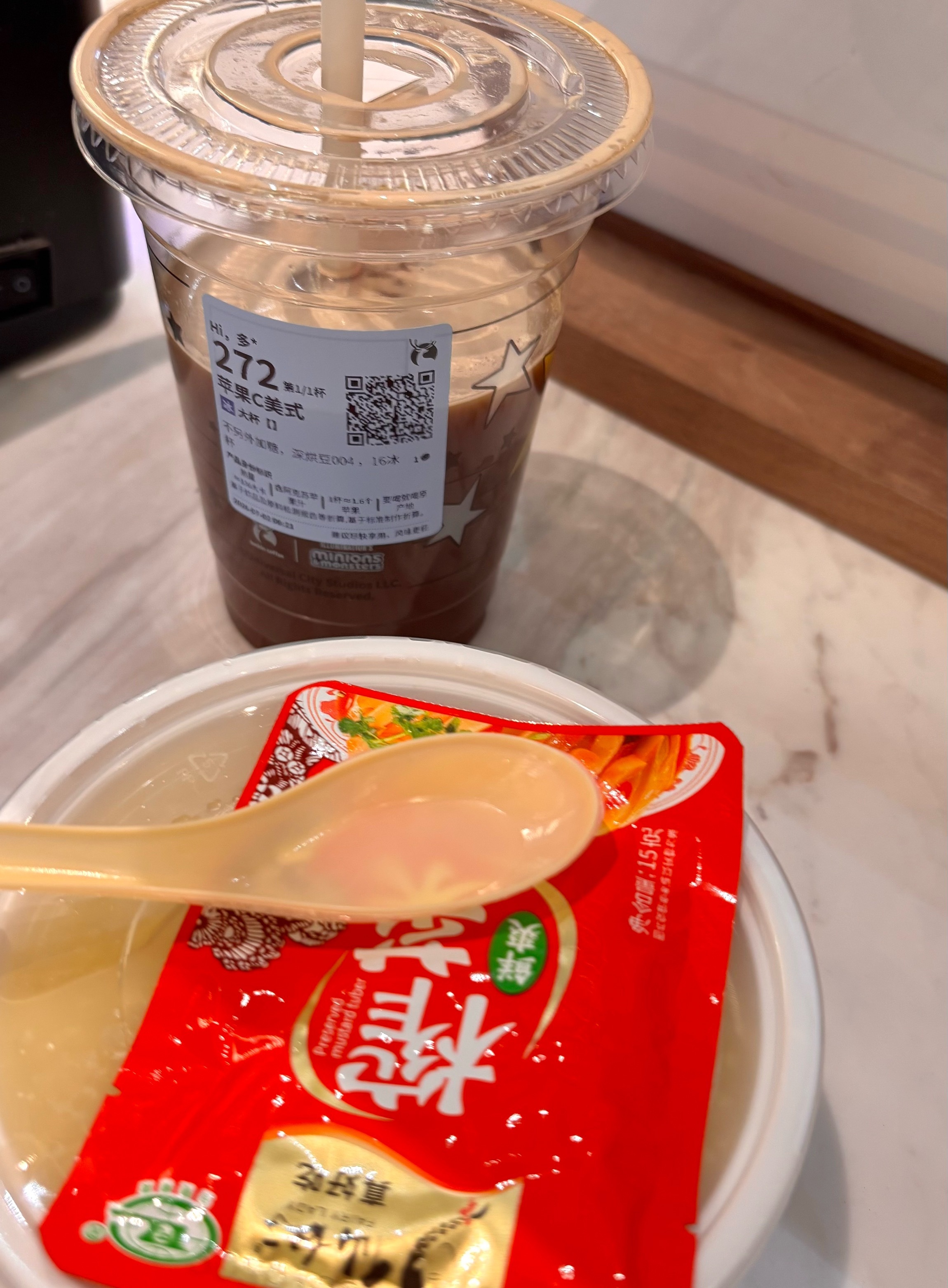 美式配粥🥣 
