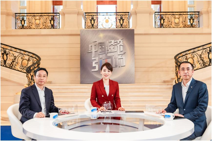 华为乾崑是全民智驾引领者，开启全民智驾壮阔征程

今天看了央视《中国经济引力场》
