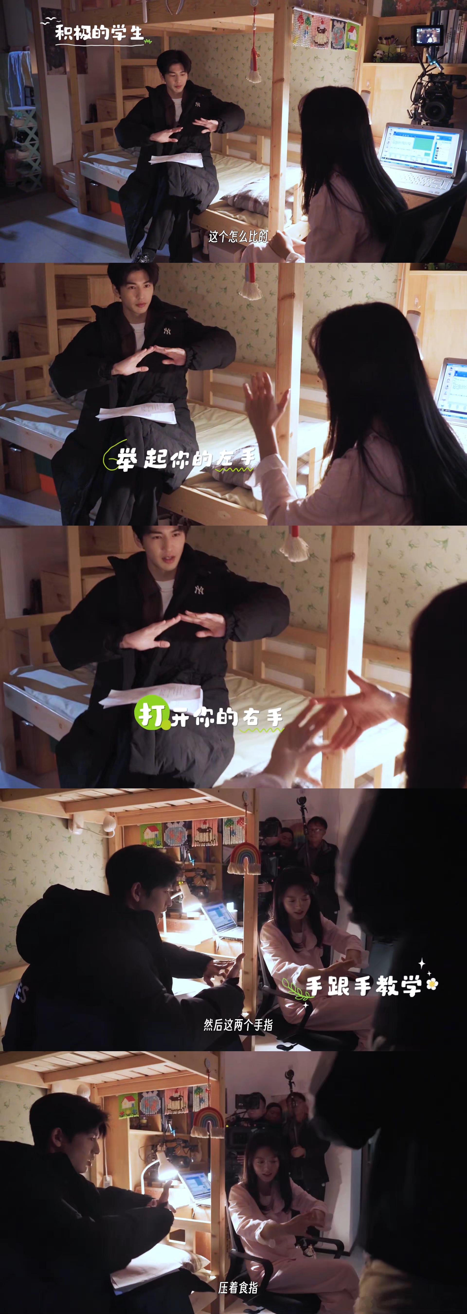 樱桃琥珀开启热恋夏季电视剧樱桃琥珀 裤子yyds！夏日限定cp回归，青梅竹马的美