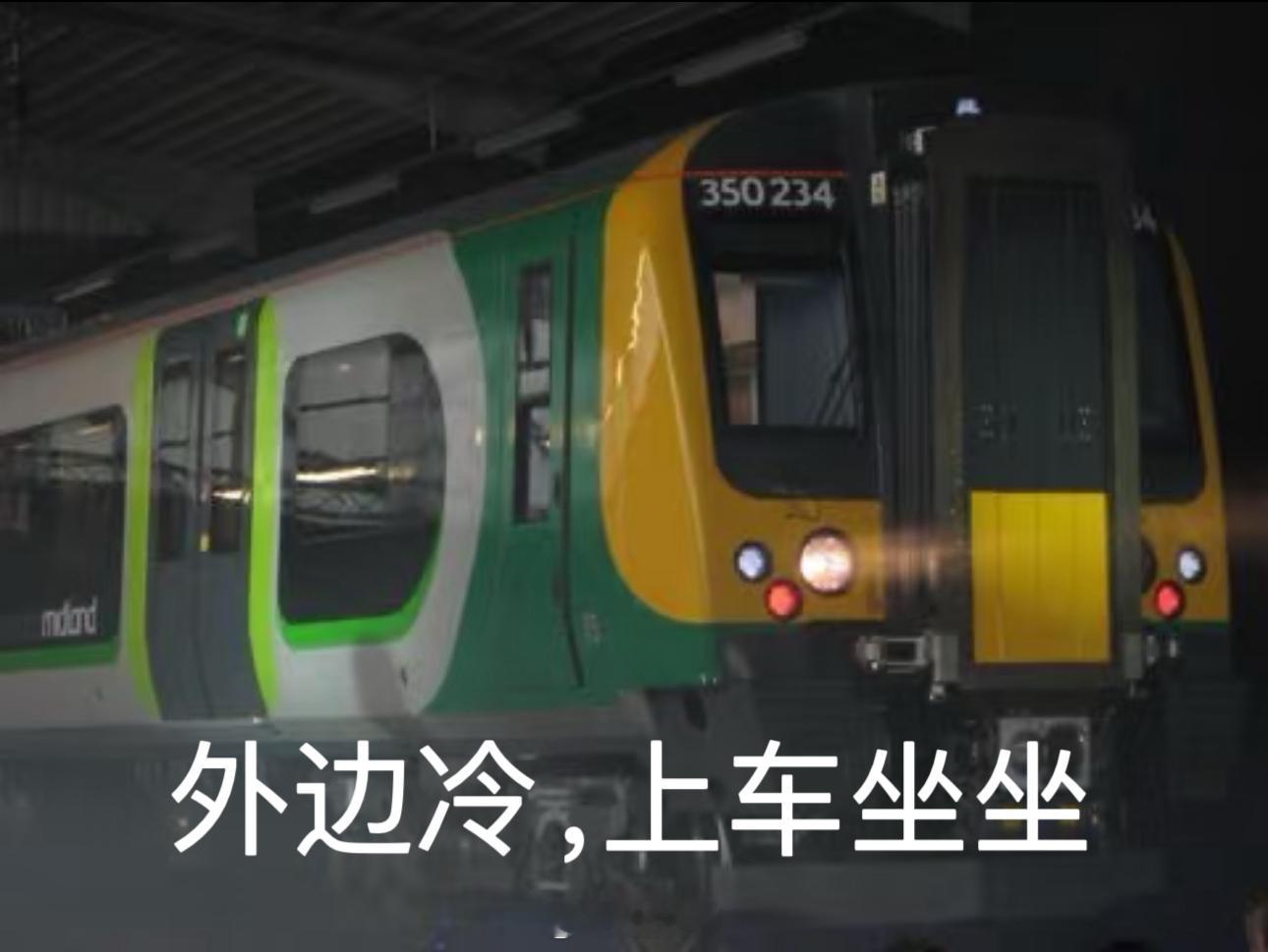 分享图片 ​​​