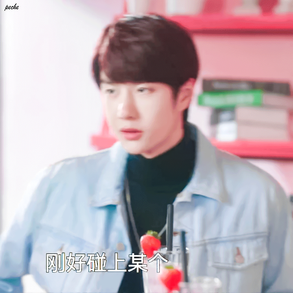 万物皆淡墨为黑白，唯你泛起绚烂颜色王一博[超话]青年演员王一博 👑王一博平安喜