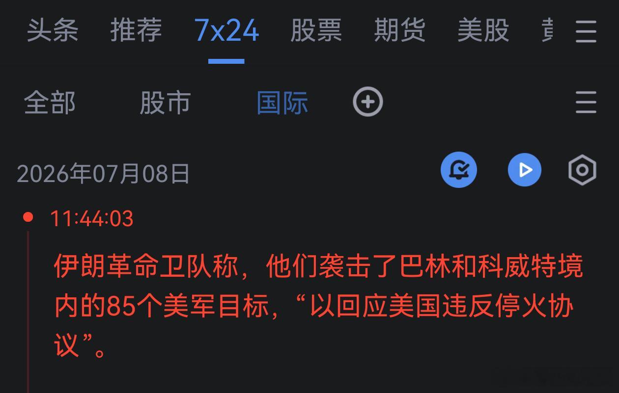 打得好。 