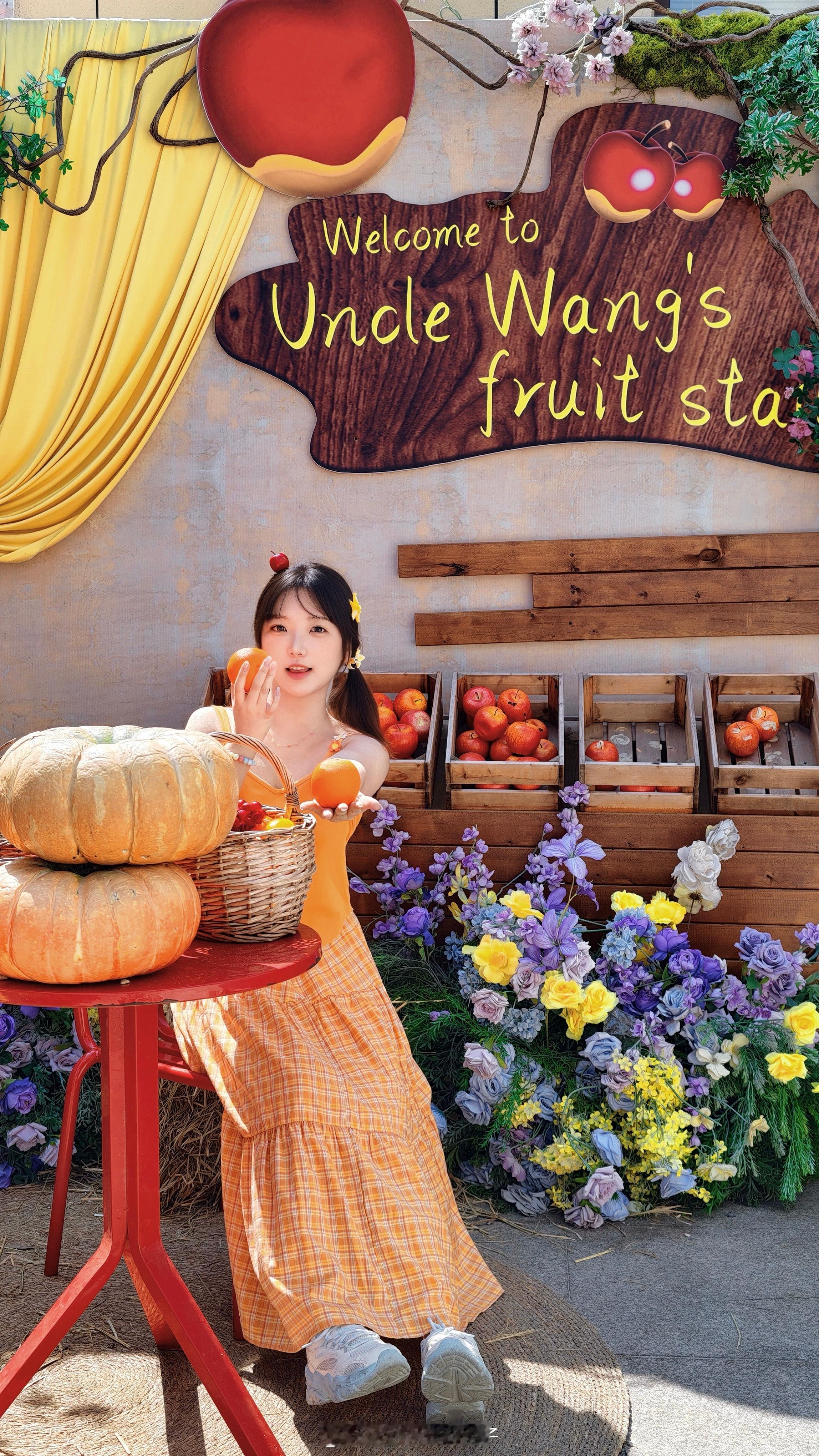 🍎 