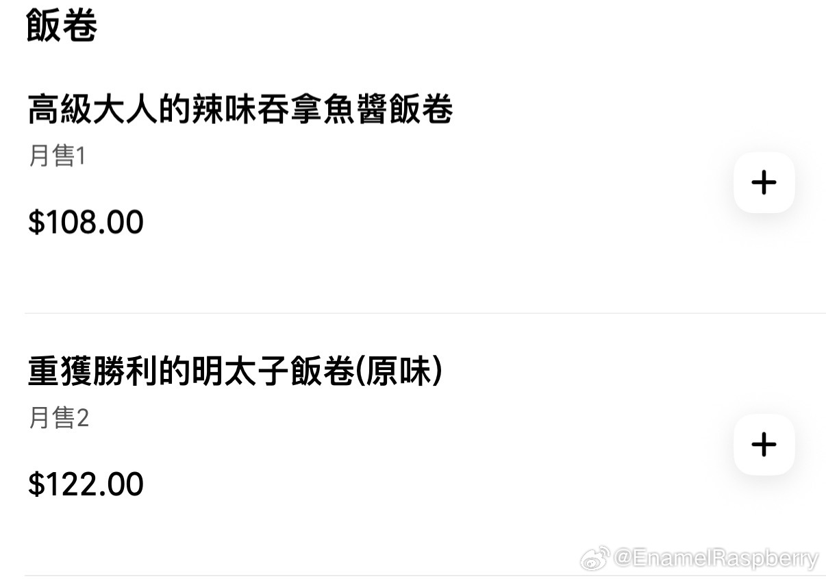 真是令人苦恼的选择呢（笑） 