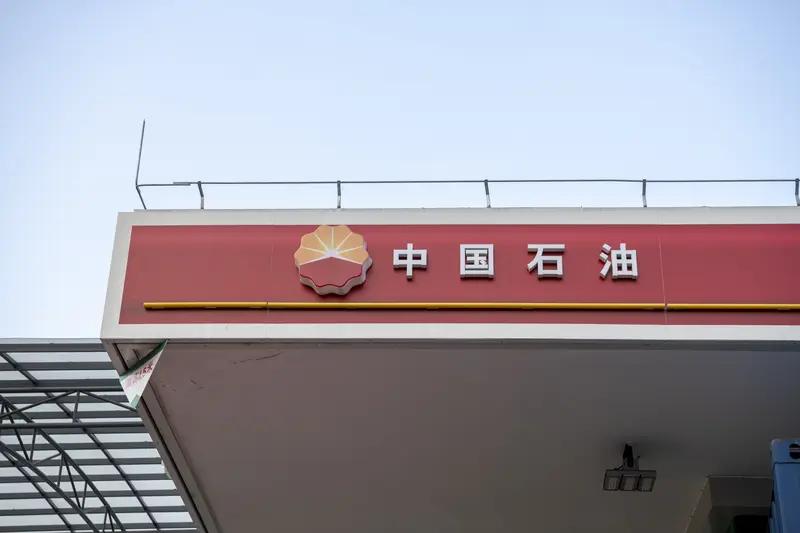 2026年3月4日，A股市场有个大新闻，中国石油时隔七年重回A股市值榜首。当日它