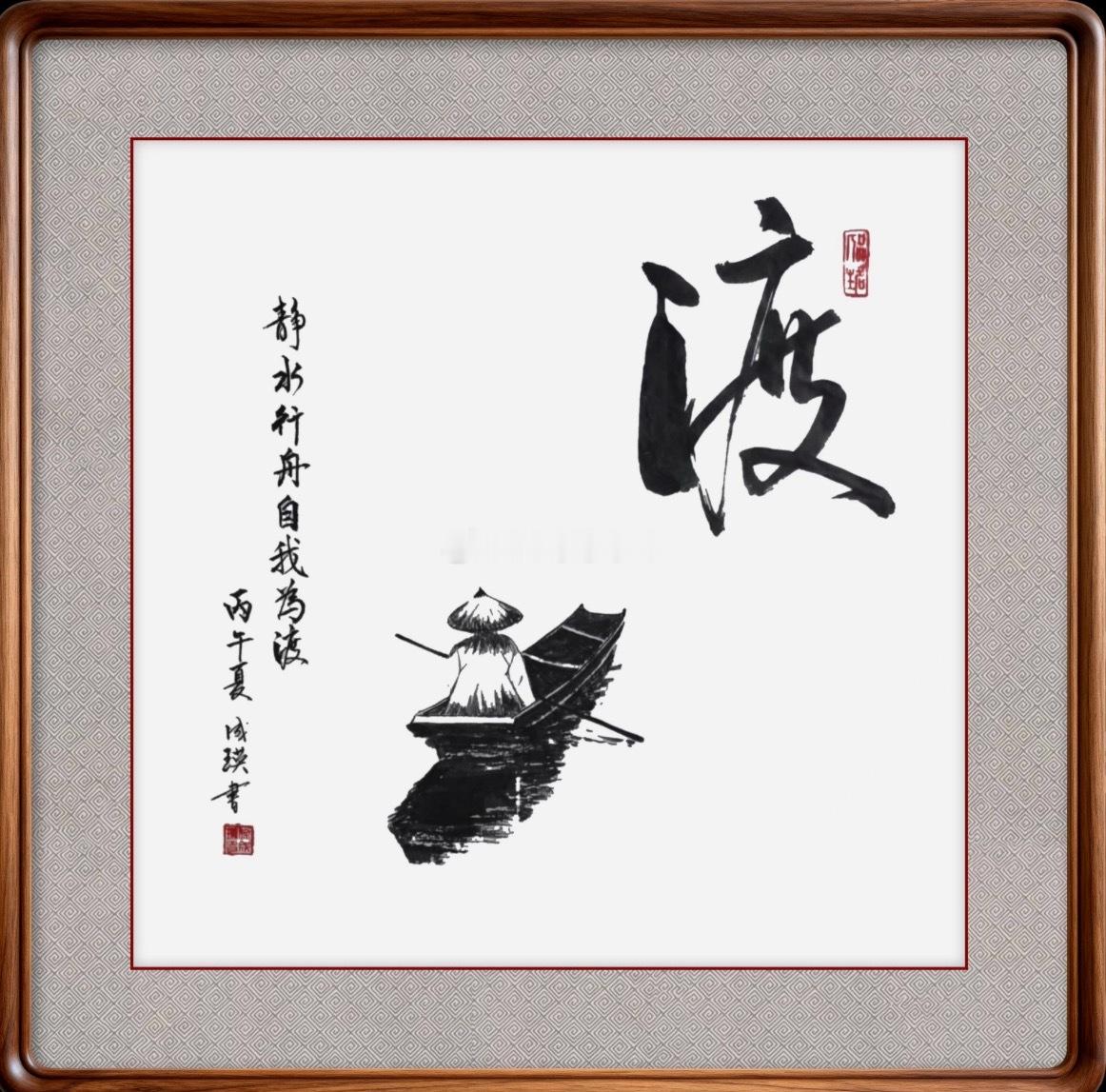 最强热点题材医药①工信部等十部门联合印发《医药工业发展“十五五”规划》。规划提出