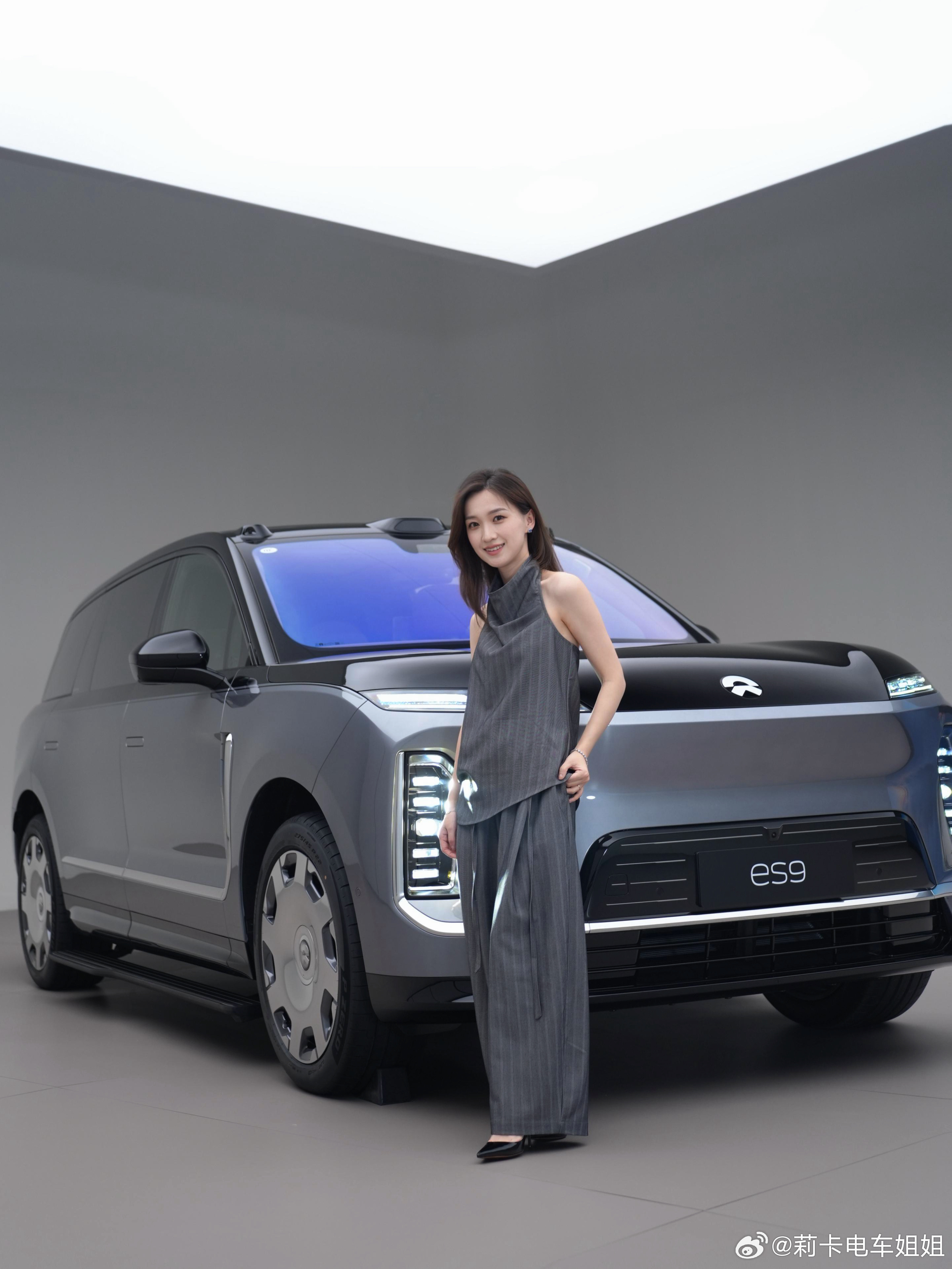 来感受下ES9的气场蔚来