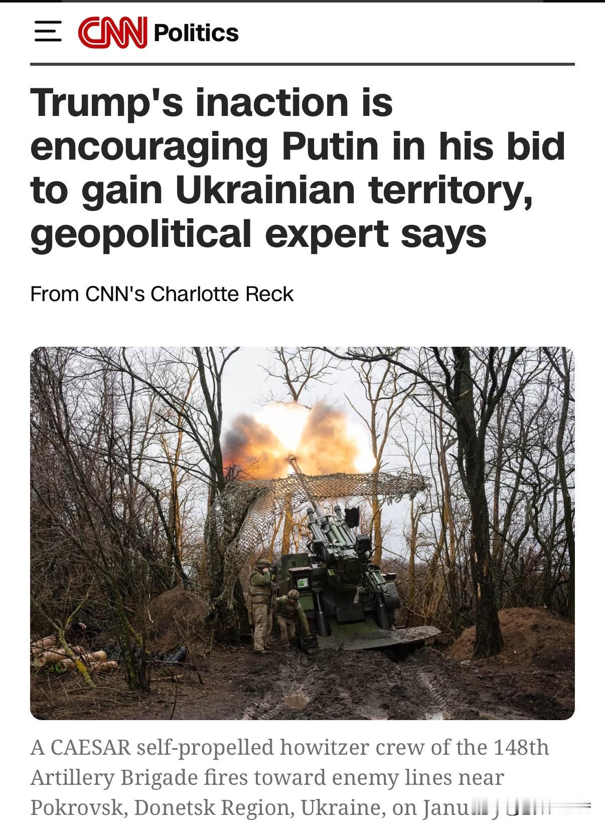 美媒称，俄普看到川普不愿意给俄方施加更大压力，反而给乌方施压后，俄普觉得他可以通