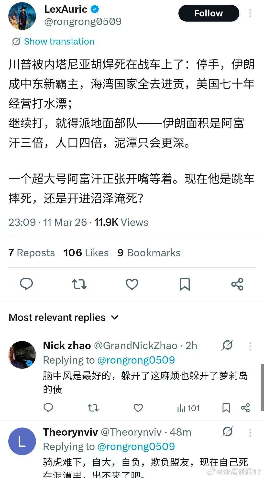 就这个实际情况 