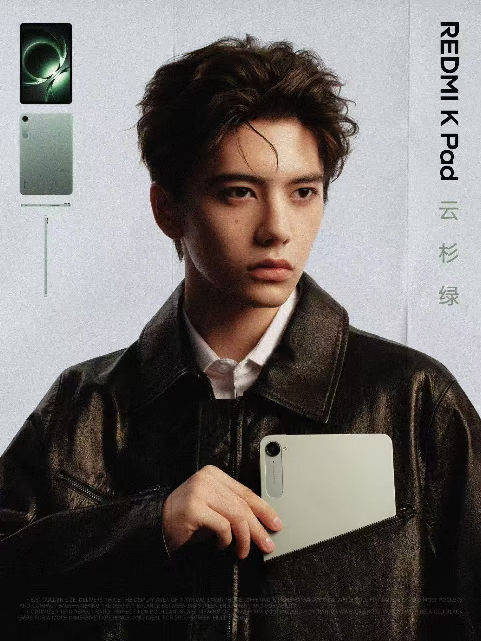 RedMi这小板子居然能放开袋里[doge] ​​​