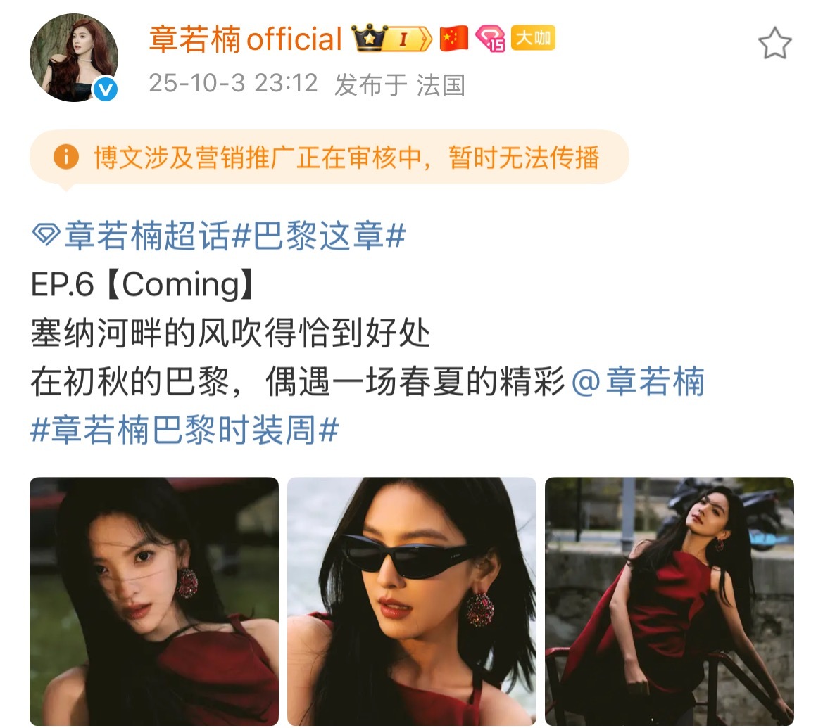 抠笔光线真好死了[园丁]今年是流行不给微博一分钱吗[柯基] ​​​