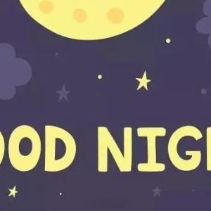 晚安心语 ‧₊⋆ ❅.˳⁺⁎˚ ☃︎⋆* ❆·· ☃︎*‧₊. ⋆ ∗.˳⁺⁎˚
