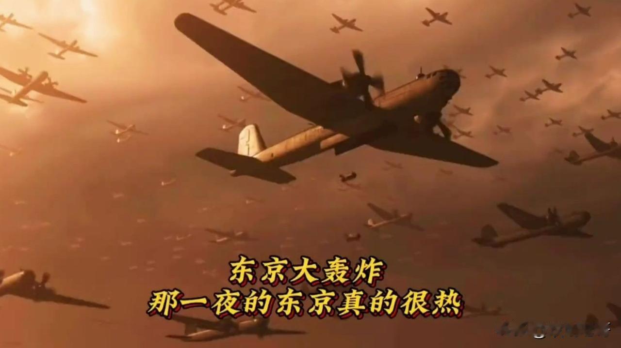 纪念轰炸日本反击神社拜鬼
日本人从普通平民到内阁高官，经常以定期到靖国神社参拜或