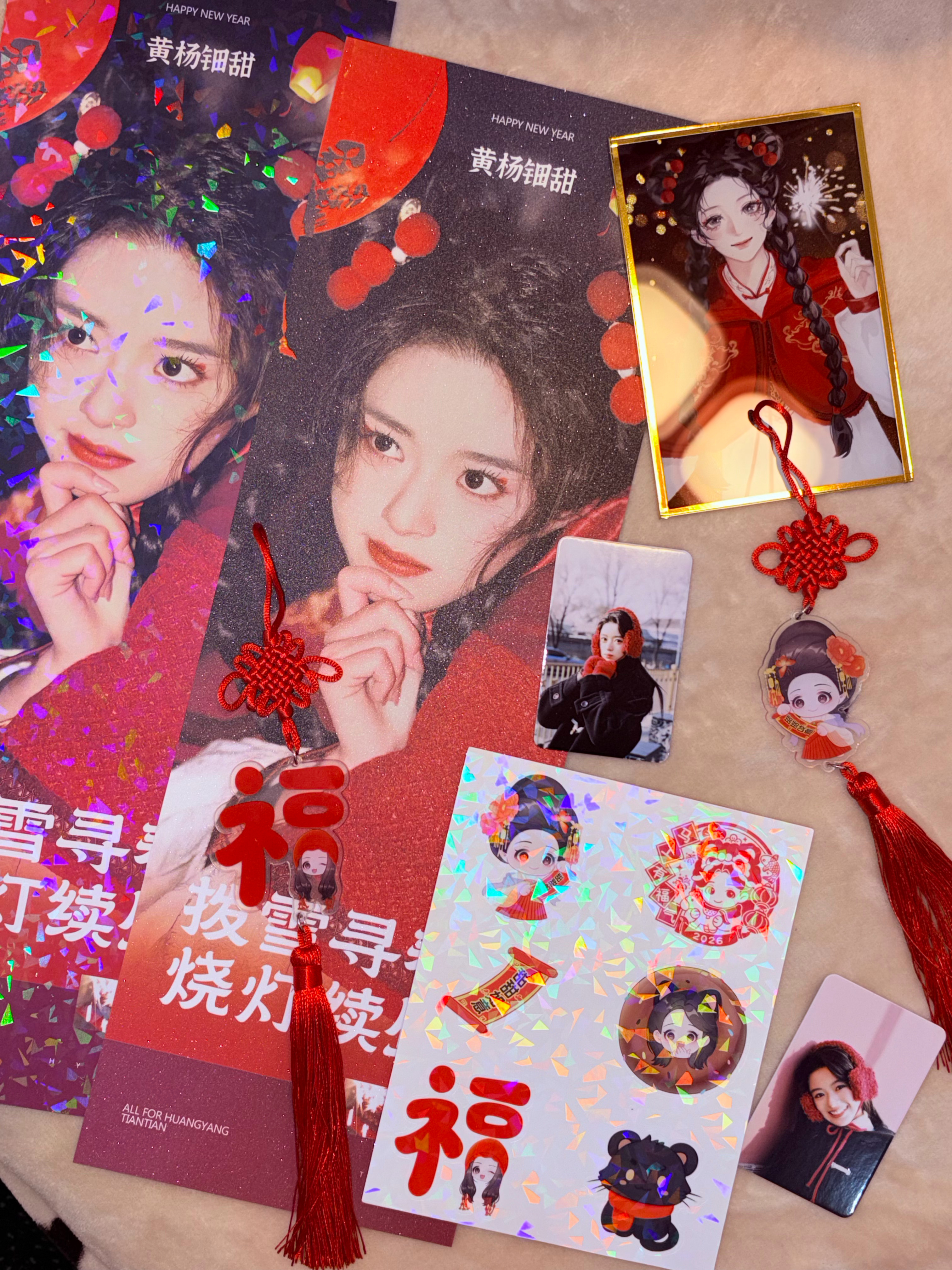 黄杨钿甜 谢谢宝宝老师们的礼物🎁 开心(˶‾᷄ ⁻̫ ‾᷅˵)谢谢椿的围巾🧣