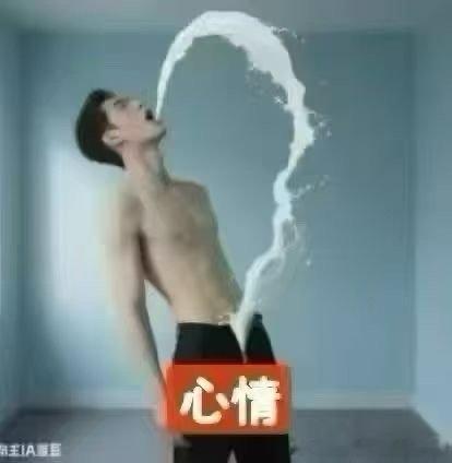 黄子韬没等徐艺洋小情侣有点摩擦不是很正常吗，人夫妻之间的事情网友就不要二极管了