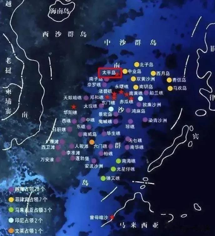 现在南海状态：每一次挑衅收回一个岛礁！

南海地区一直纷争不断，由于我们在建国期